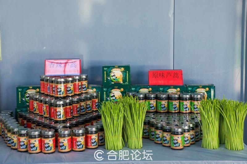 WPS图片5.jpg