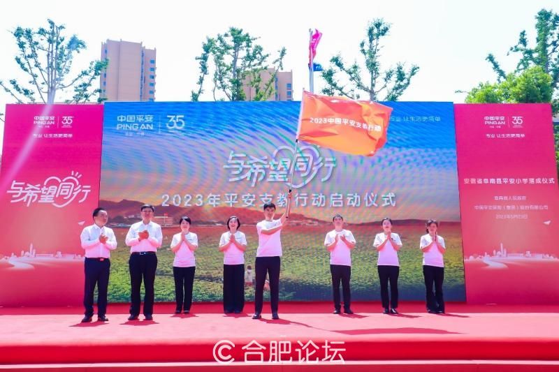 WPS图片(4).jpg