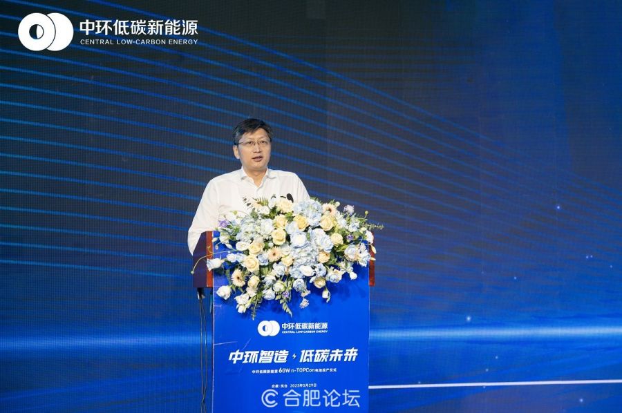 孙良鸿.jpg