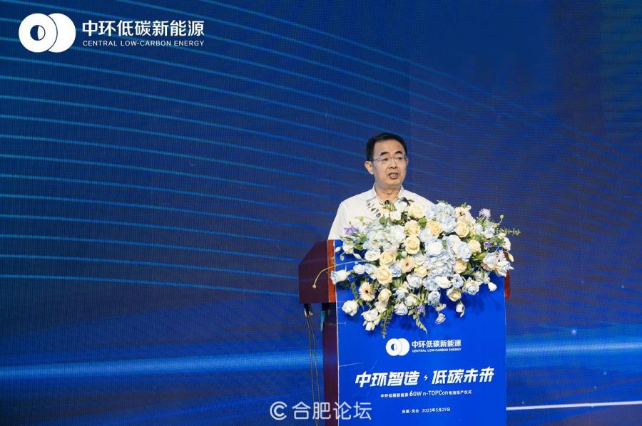 黄云涛.jpg