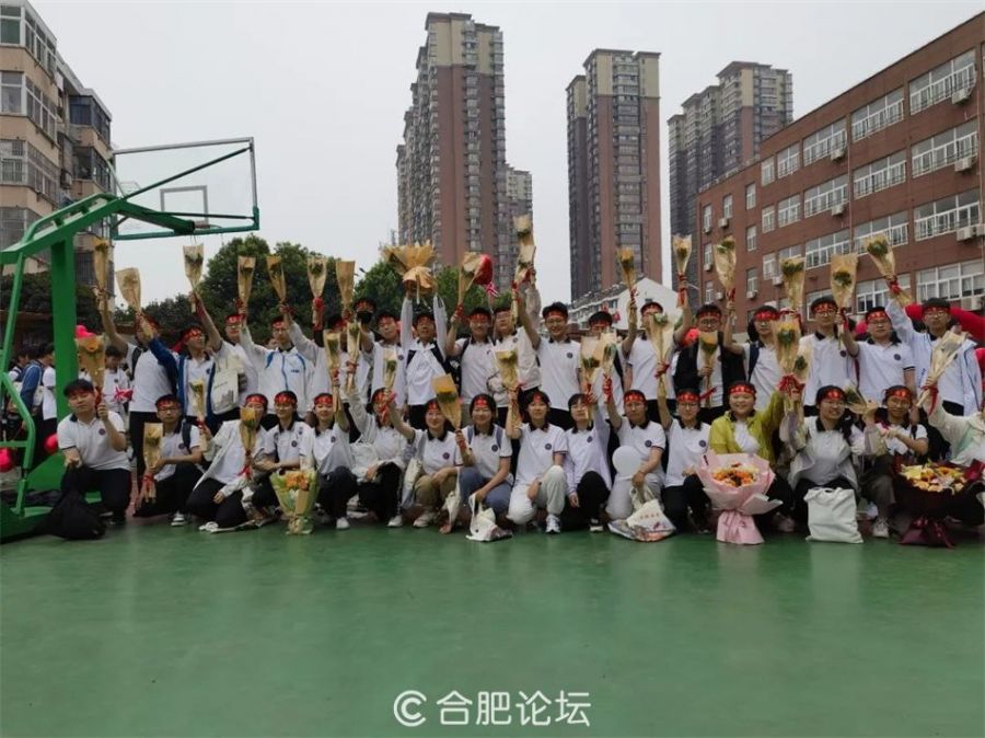 合肥西苑中学2023届毕业生欢送会