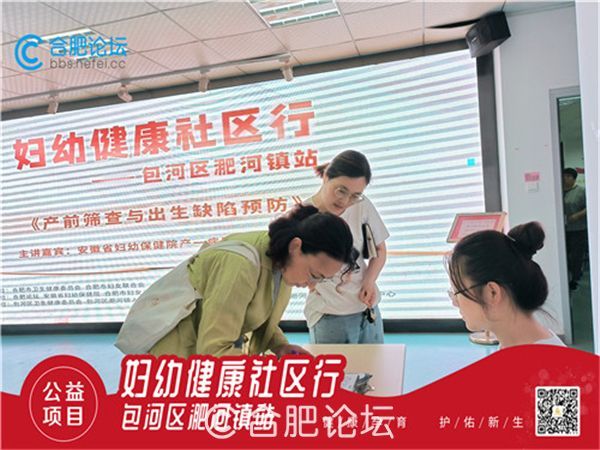 微信图片_202307101411313.jpg