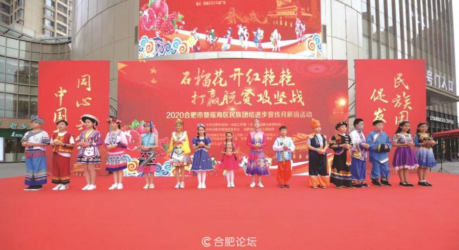 微信图片_20230714211038.jpg