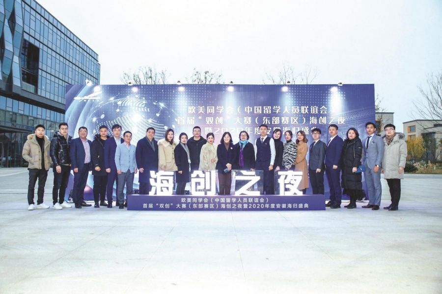 微信图片_20230714211045.jpg