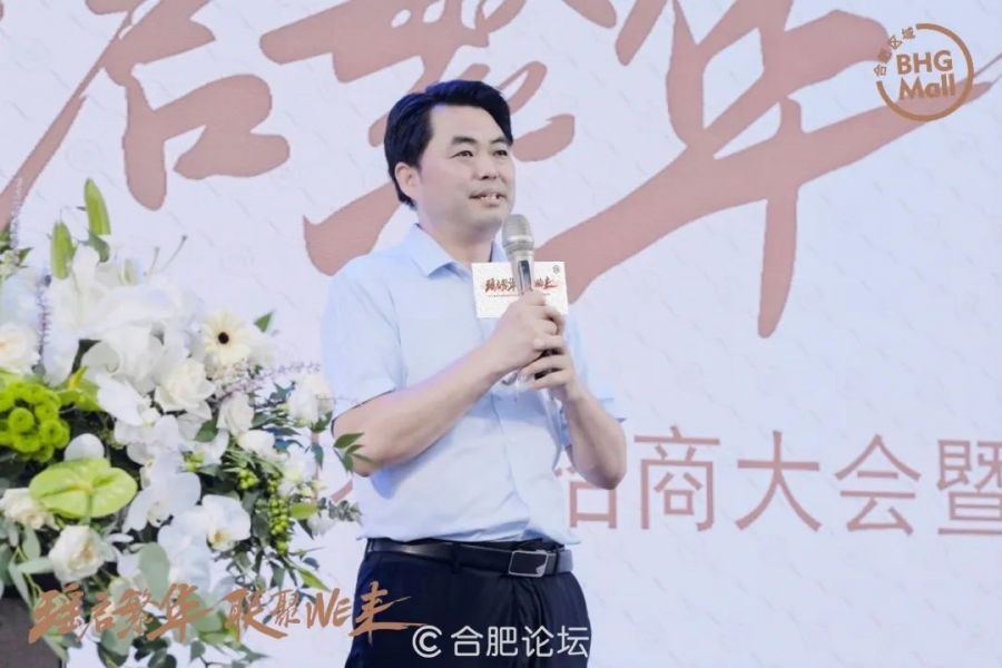 微信图片_20230714192103.jpg