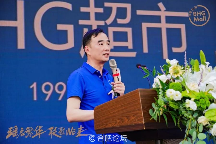 微信图片_20230714192050.jpg