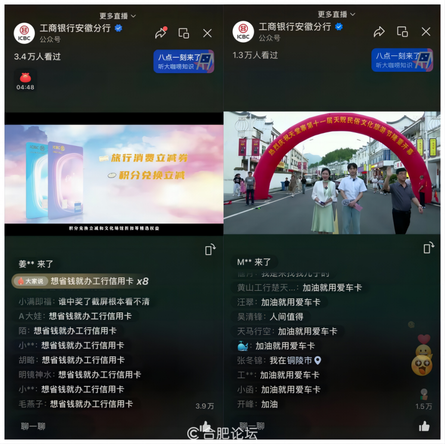 WPS拼图1.png
