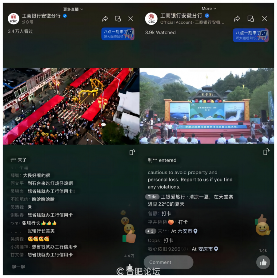 WPS拼图0.png
