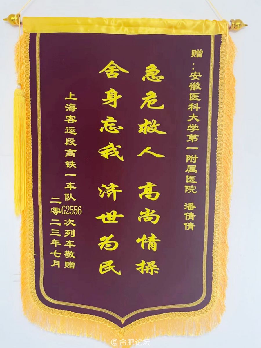 微信图片_20230731162050.jpg