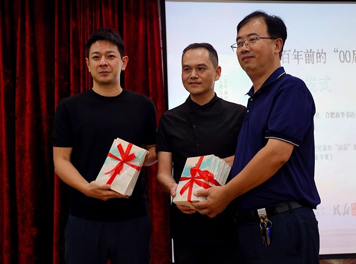 发布会现场3高斌摄.jpg