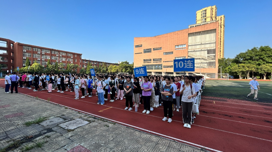 庐阳高中举行2023级新生入学教育开营仪式
