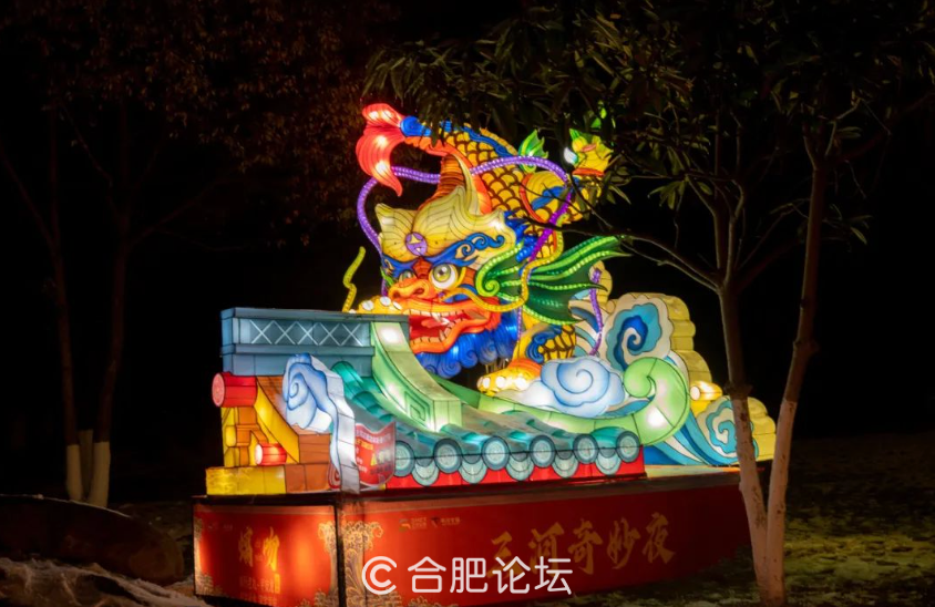 贷款股票增持回购落地兴业银行业务滁州成功分行首笔