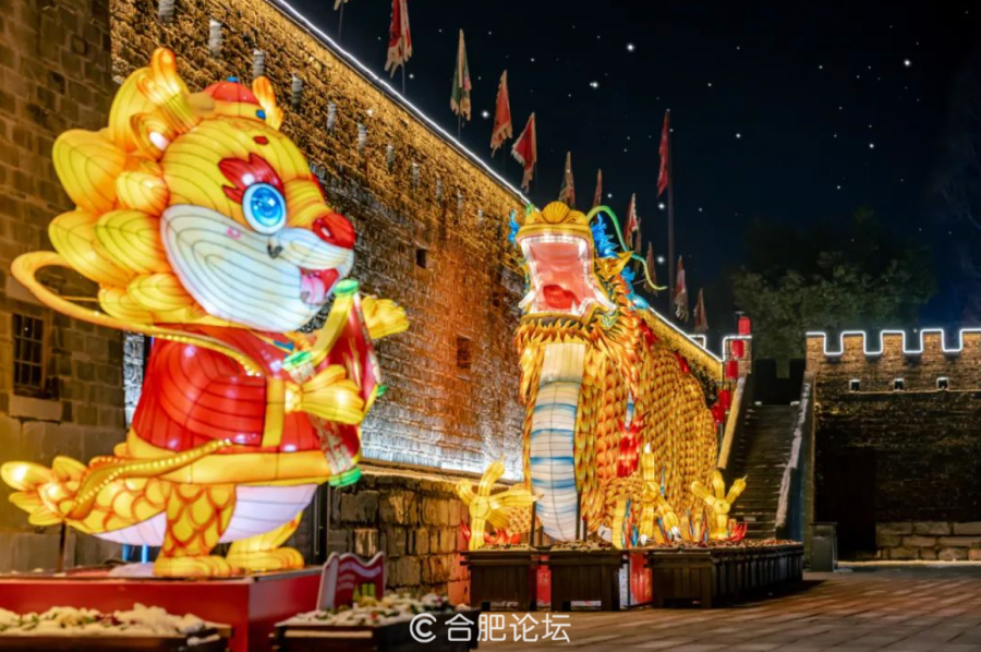 贷款股票增持回购落地兴业银行业务滁州成功分行首笔