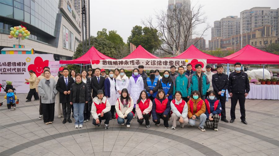 雷锋精神永传承，义诊法律惠民生   ——合肥小红帽公益开展“学雷锋日”公益服务活动