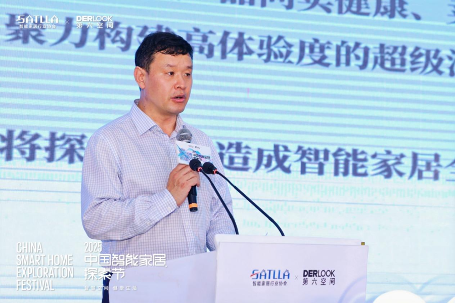 图片7.png