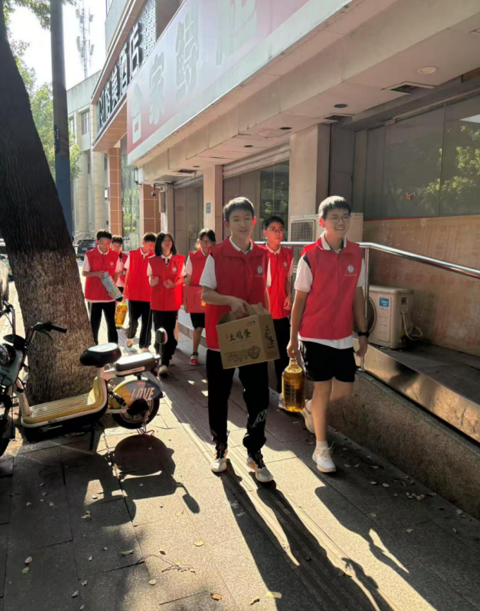 服务大众 情系民生