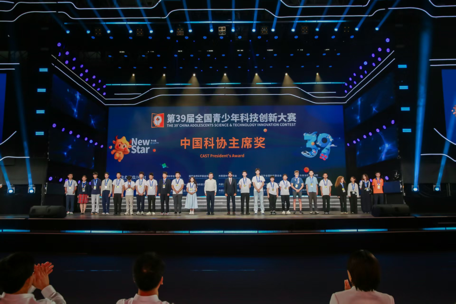 图片 2.png