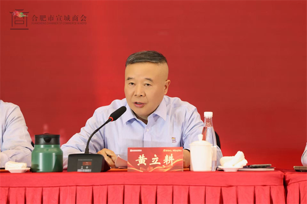 图片 3.png