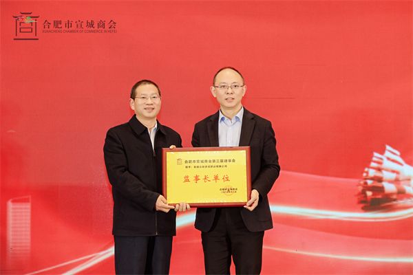 微信图片_20251217124138_2532_45.jpg