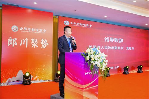 微信图片_20251229150136_440_66.jpg