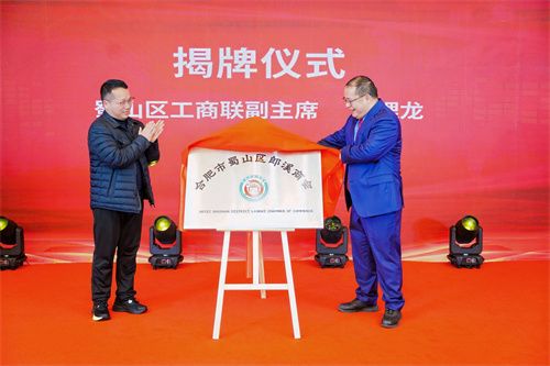 微信图片_20251229150139_443_66.jpg