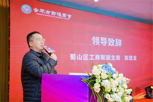 微信图片_20251229150137_441_66.jpg