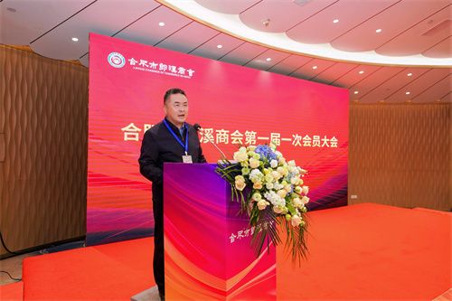 微信图片_20251229152631_461_66.jpg