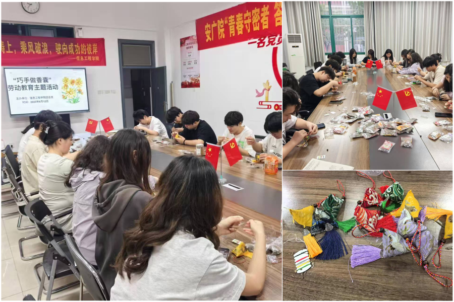 图片23.png