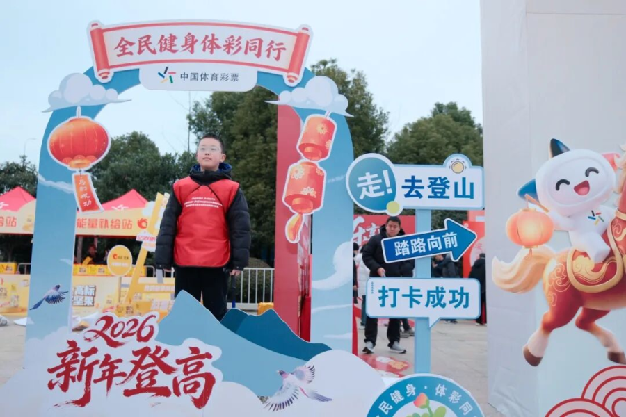 图片4.png