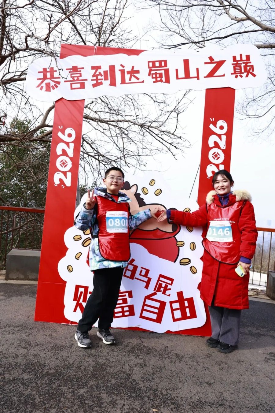 图片7.png