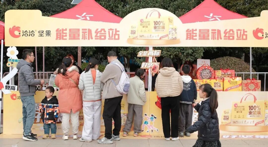 图片6.png