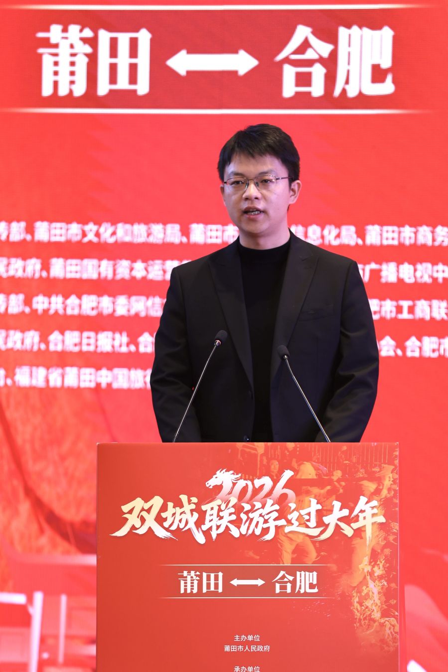 微信图片_20260209184131_371_16.jpg