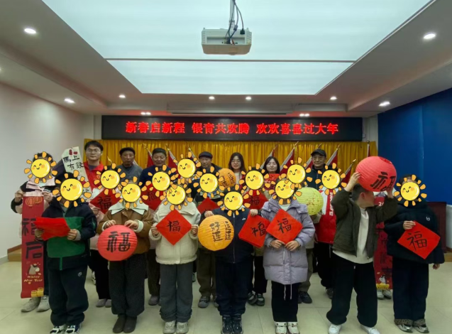 QQ20260210-162823.png