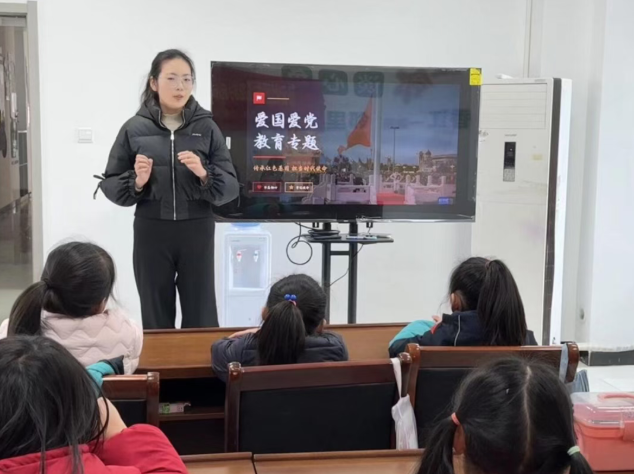 QQ20260210-162758.png