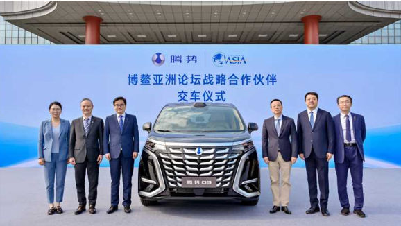 QQ20260210-164915.png