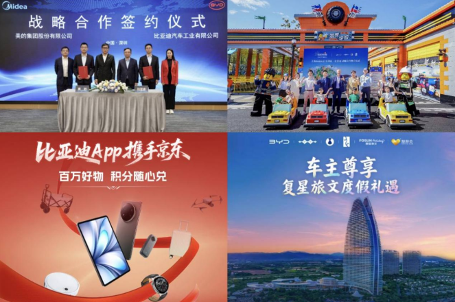 QQ20260210-160548.png