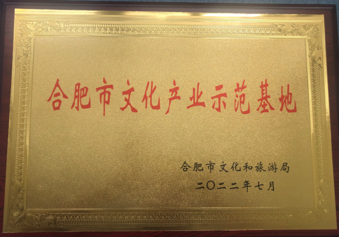 图片6.png