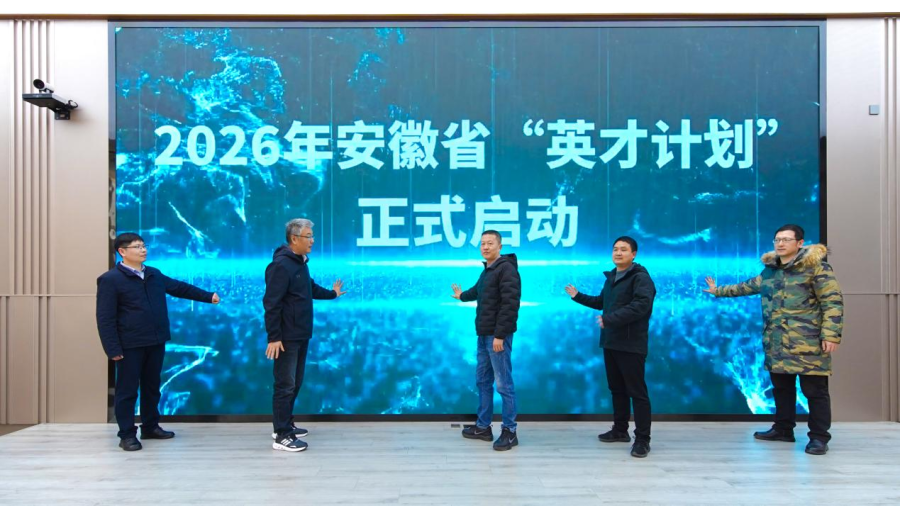 图片 5.png