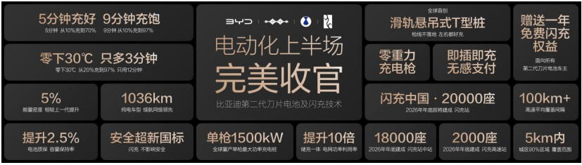 QQ20260713-170632.png