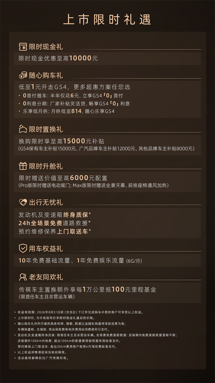 图片 10.png