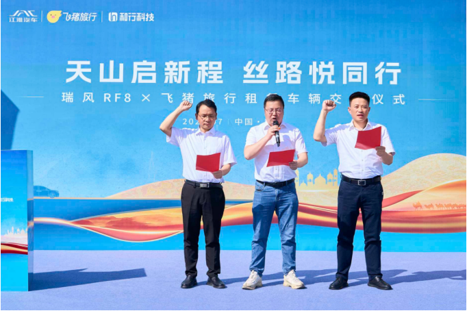 QQ20260728-162719.png