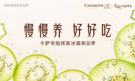 5264a9bd-9cab-485c-b714-18907383af06.png