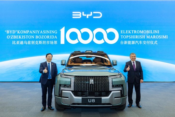 QQ20260903-083715.png