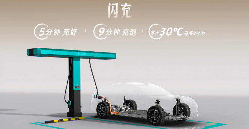 QQ20260907-143724.png