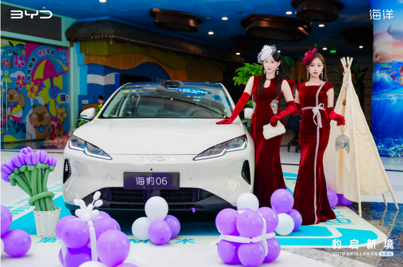 QQ20260907-143647.png
