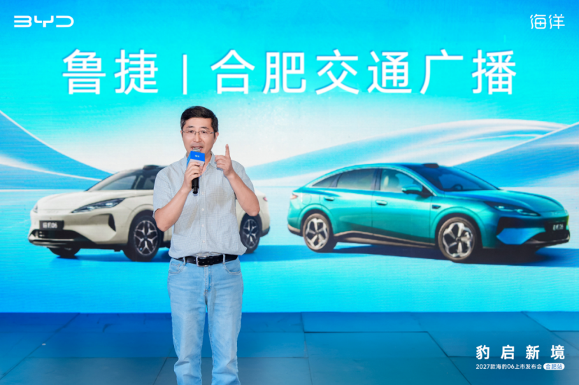 QQ20260907-143654.png