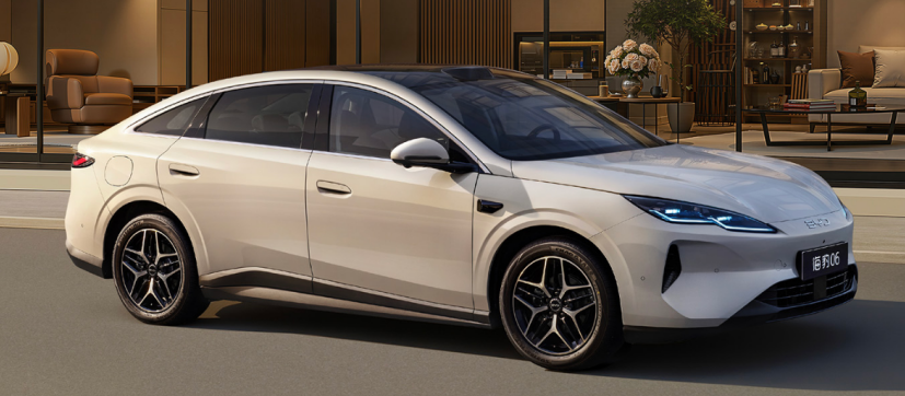 QQ20260907-143718.png