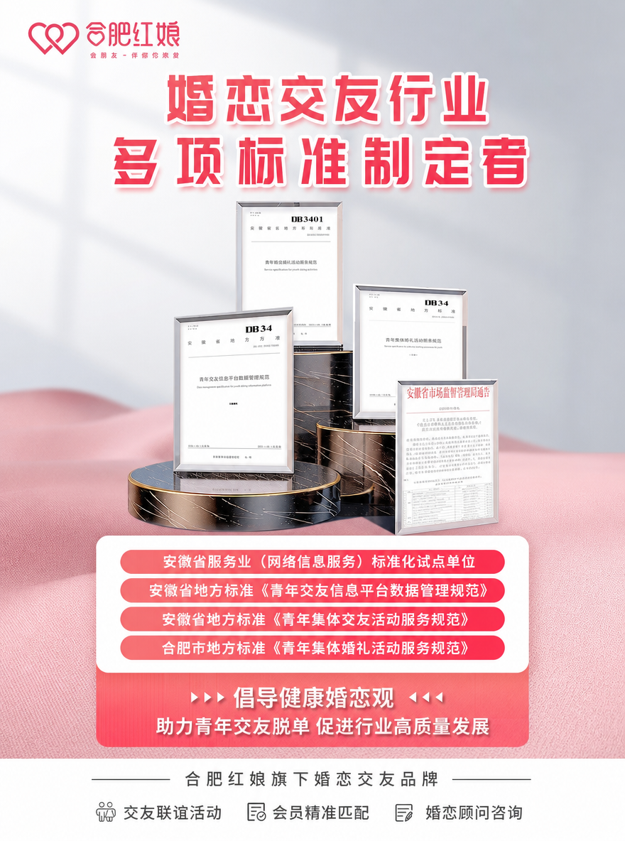 标准化制定AI.png