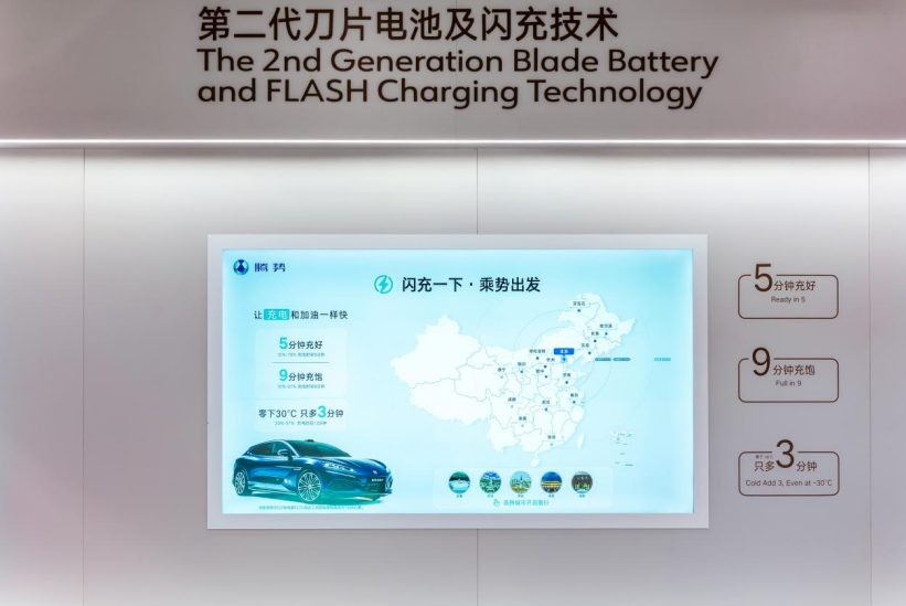 QQ20260914-100646.png