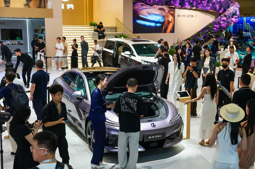 QQ20260914-100638.png